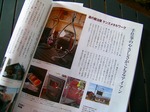 DSCN2126s-.jpg